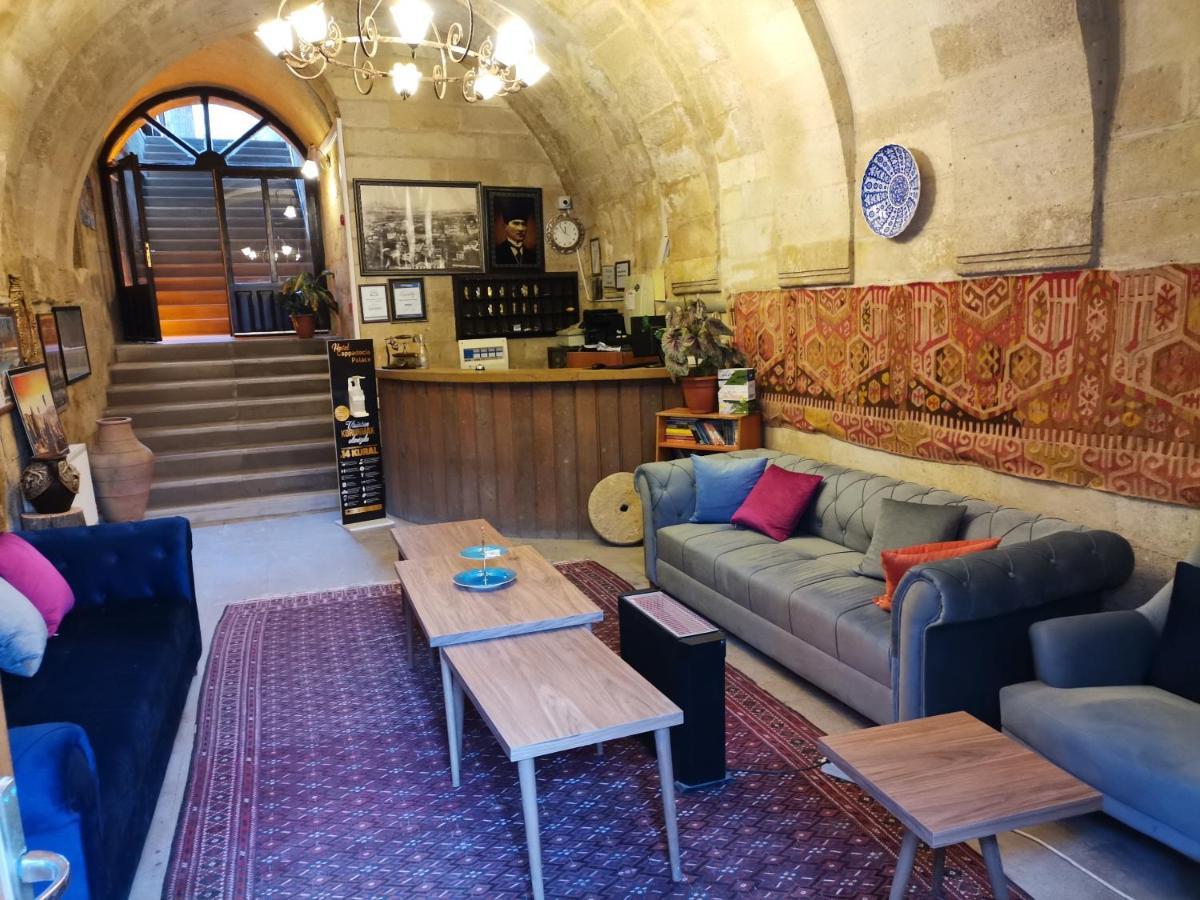 Cappadocia Palace Hotel Урґюп Екстер'єр фото