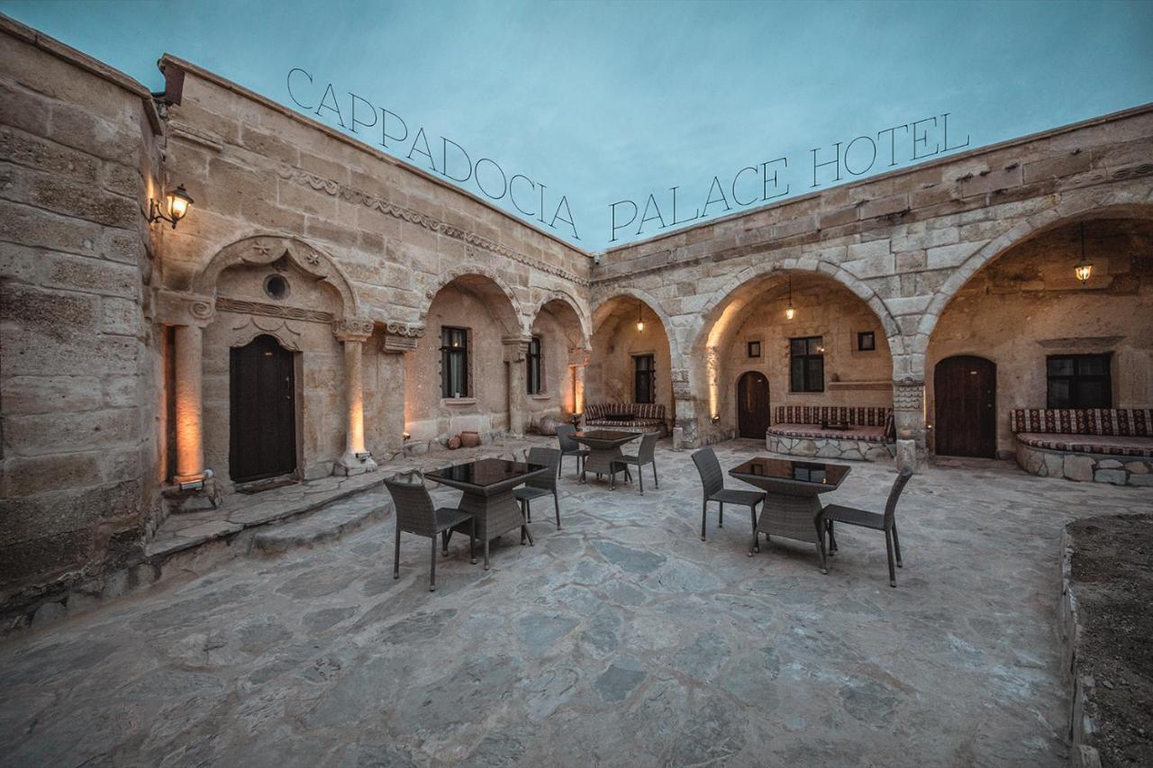 Cappadocia Palace Hotel Урґюп Екстер'єр фото
