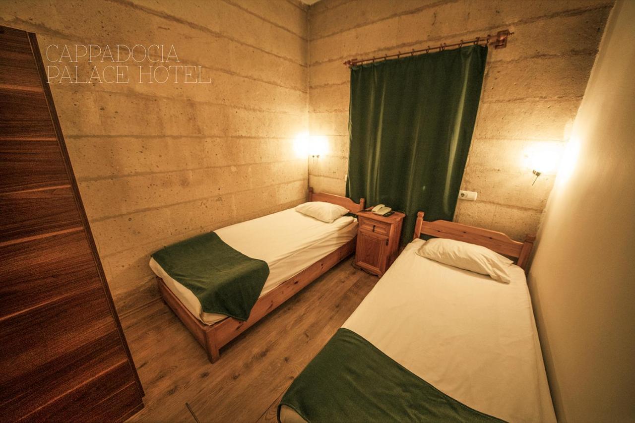 Cappadocia Palace Hotel Урґюп Екстер'єр фото