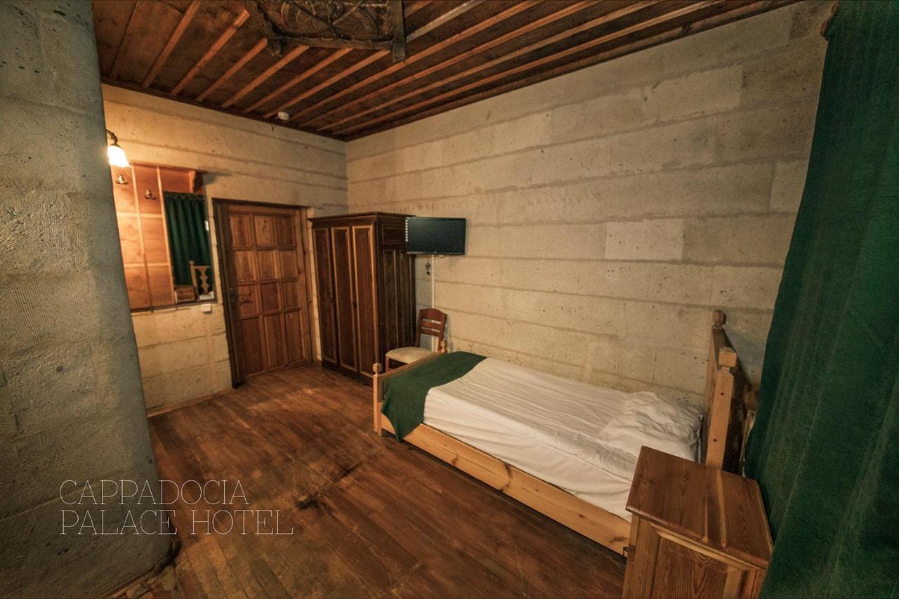 Cappadocia Palace Hotel Урґюп Екстер'єр фото